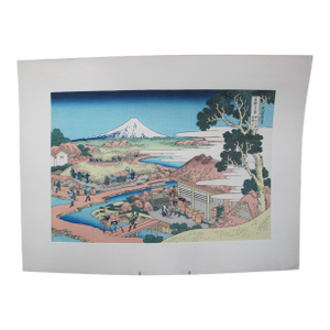Katsushika Hokusai Japanese Woodblock Print Fuji From the Katakura Tea Fields in Suruga
