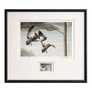 Ray Harm Signed Mallard Print With 1985 Kentucky Duck Stamp Framed