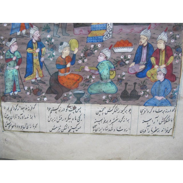 Antique Persian Illuminated Manuscript Mughal Timur Holding Court in Garden For Sale In Portland, OR - Image 6 of 9