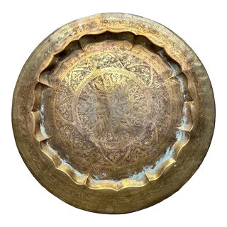 Vintage Oversized Engraved Brass Tray Made in India For Sale