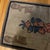 1900 - 1909 1900s, Handmade Antique American Hooked Rug 2.3' X 4' For Sale - Image 5 of 6