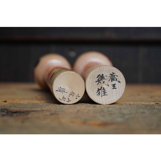 Vintage Traditional Kokeshi, Japan, 1960s, Set of 2 For Sale - Image 6 of 7