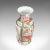 Ceramic 1940s Vintage Chinese Ceramic Decorative Famille Rose Vase For Sale - Image 7 of 13