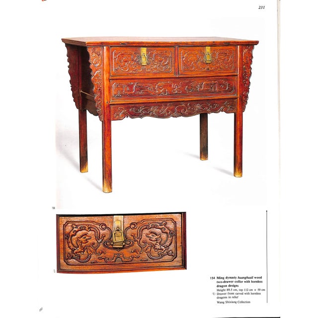 White "Classic Chinese Furniture: Ming and Early Qing Dynasties" 1986 Wang, Shixiang For Sale - Image 8 of 12
