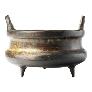 Chinese Bronze Tripod Censer With Loop Handles, Apocryphal Xuande Mark, 19th–20th Century For Sale