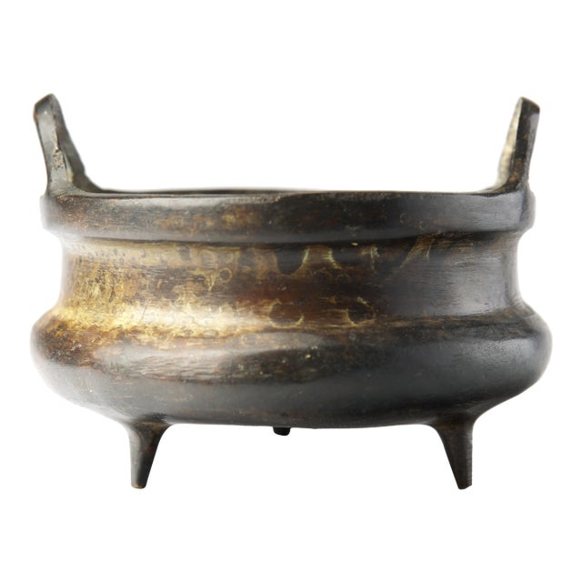 Chinese Bronze Tripod Censer With Loop Handles, Apocryphal Xuande Mark, 19th–20th Century For Sale