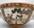 Large Vintage Rose Medallion-Style Decorative Bowl – Hand-Painted Chinese Porcelain – 20th Century Export For Sale - Image 12 of 17