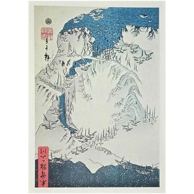 Snow Scene along Kiso Route is a modern artwork realized in the Mid-20th Century. Mixed colored lithograph after a woodcut...