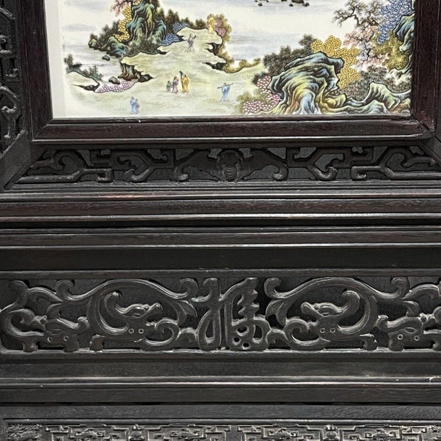 Monumental Rosewood Screen With Famille Rose Landscape Plaque For Sale - Image 9 of 10