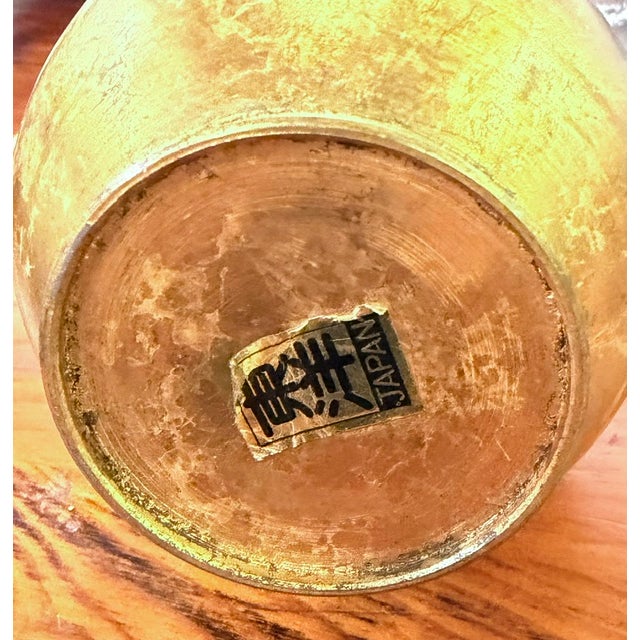 Mid 20th Century Mid Century Brass Japanese Vase, Signed For Sale - Image 5 of 5