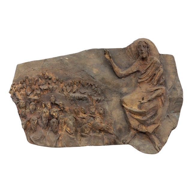 European School, Jesus and His Disciples Wall Bronze Plaque, 1960s, Bronze For Sale