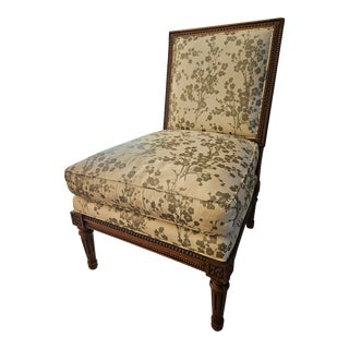Hickory Chair French Style Transitional Petite Slipper Chair For Sale