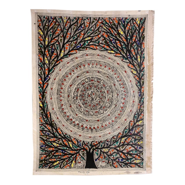 Mamta Devi, 2016 National Award-Winning Artist – Hand-Painted Madhubani Folk Painting on Canvas, Tree of Life, Colorful Birds & Intricate Mandala For Sale