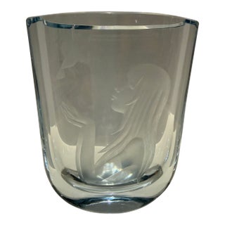 Signed Strombergshyttan Sweden Engraved Art Glass Vase – Woman & Bird – 8.5” For Sale
