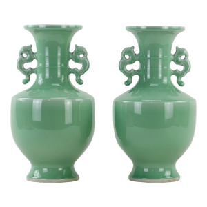 20th-Century Holly Glaze Double Dragon Ear Vases- a Pair
