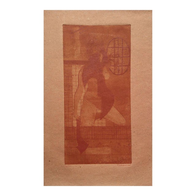 2000 Monique Pehem (Breton-Prouté) Sortie De Bain Signed Etching For Sale