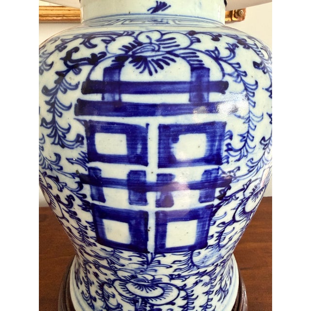 Monumental Chinese Porcelain Blue and White Double Happiness Lamp For Sale - Image 4 of 9
