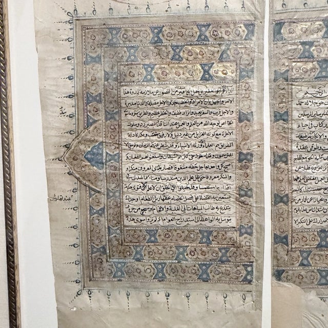 Glass Late 18th Century Al-Ghazali Illuminated Manuscript Pages in Custom Museum Frame For Sale - Image 7 of 13