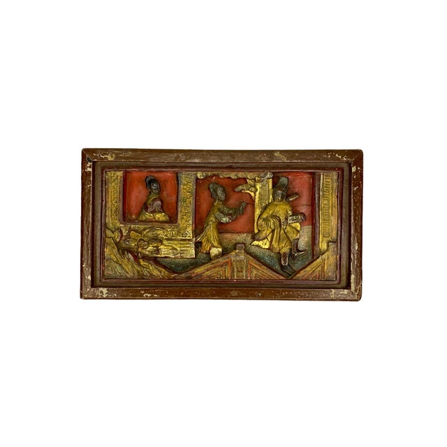 Late 19th Century Rare Set of 3 Antique Chinese Gilt Wood Carved Panels | Qing Dynasty Chinoiserie Wall Art For Sale - Image 5 of 17