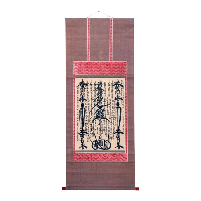 Late 19th Century Meiji Period Japanese Gohonzon Buddhist Calligraphy Mandala Scroll For Sale