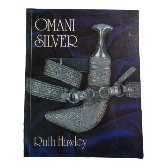 1980s Omani Silver Jewelry and Accessories Book For Sale