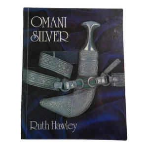1980s Omani Silver Jewelry and Accessories Book