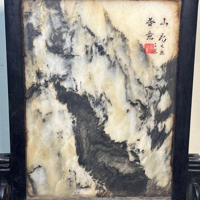 1980s Black Sandalwood Framed Marble Table Screen, Natural Stone Landscape For Sale - Image 4 of 9