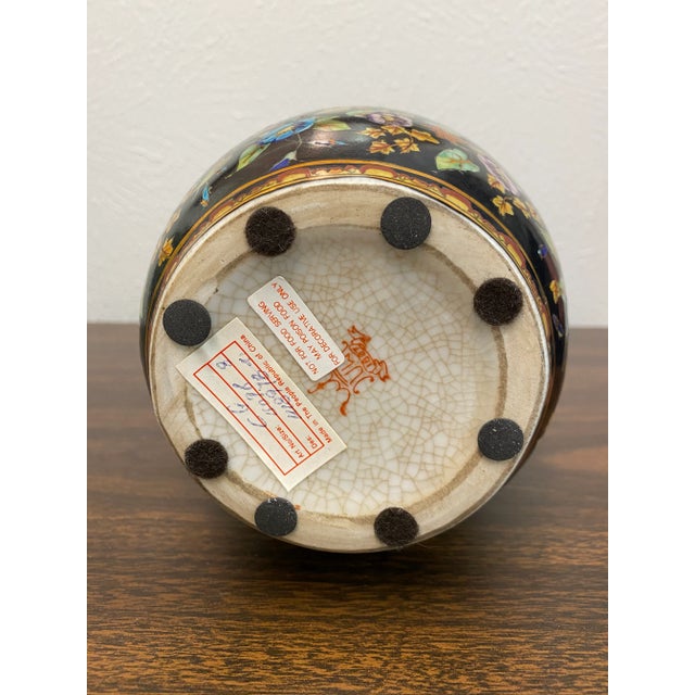 Chinese 1970s Asian Porcelain Vase For Sale - Image 3 of 4
