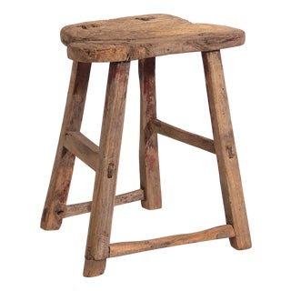 Antique Wabi Sabi Stool in Elm, 1900s For Sale