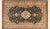 Ivory Medallion 1990's Kashan Pak-Persian Green/Ivory Wool Rug - 2'6'' X 4'1'' For Sale - Image 8 of 9