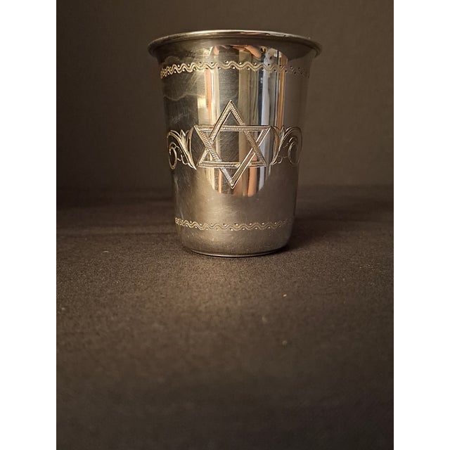 1960s Vintage Sterling Silver Kiddush Cup Star of David Engraved Judaica Tumbler For Sale - Image 5 of 18