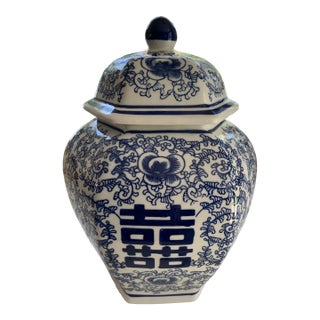 Blue & White Ginger Jar For Sale