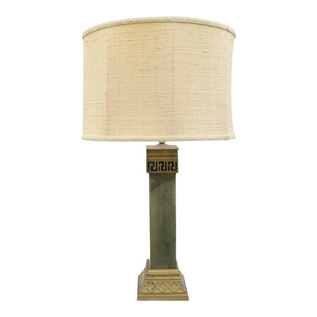 Vintage Greek Key Geometric Brass Table Lamp With Linen Shade For Sale