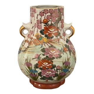 Vintage Japanese Export Moon Flask Vase With Pheasant and Peonies For Sale