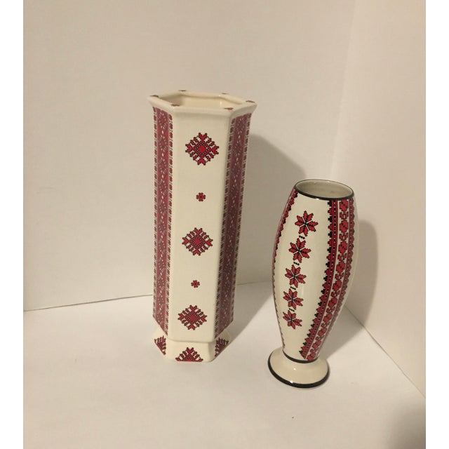 Ukrainian Folk Art Pottery Vases With Needlepoint Pattern a Pair