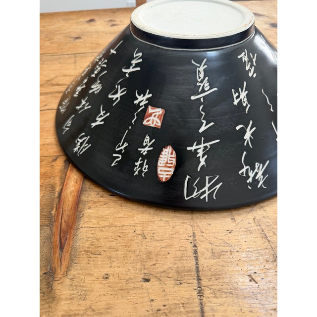Large Vintage Kanji Chinese Porcelain Calligraphy Bowl For Sale - Image 4 of 10