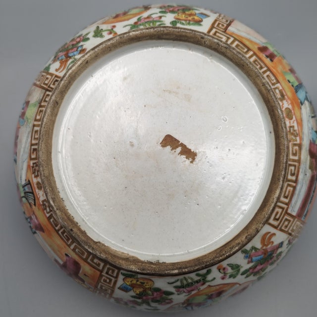 This is a beautiful example of late 19th centery Chinese export porcelain. The interior is decorated with four panels with...