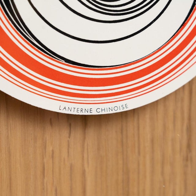 Marcel Duchamp, Lanterne Chinoise Rotorelief from Konig Series 133, 1987, Wood For Sale - Image 10 of 15