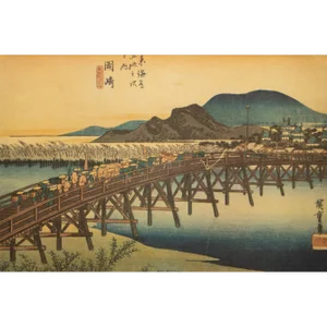 1960 After Hiroshige "The 53 Stations of Tokaido Road: 38th Station" French Ukiyo-E Print