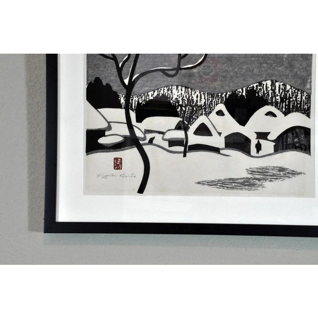 It is from the Aizu in Winter series. The design of this woodblock was made in 1953 and printed in 1955. But this...