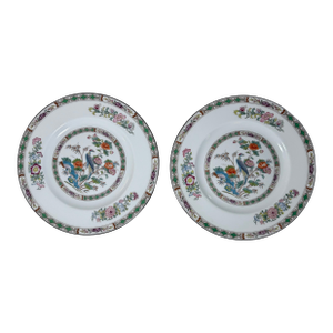 1990s Wedgwood “Kutani Crane” Dinner Plate – Set of 2, Bone China, Multicolor Floral & Crane Design, White Background, Brown Trim