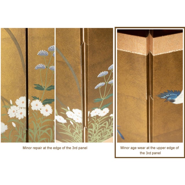 "Seven Autumn Flowers" by Essen, Late Showa Era Japanese Byobu Screen For Sale - Image 15 of 18