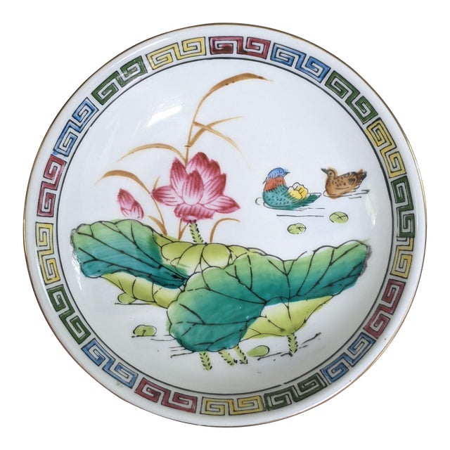 Vintage Chinese Porcelain Trinket Dish With Greek Key Border For Sale