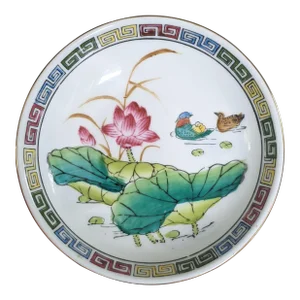 Vintage Chinese Porcelain Trinket Dish With Greek Key Border