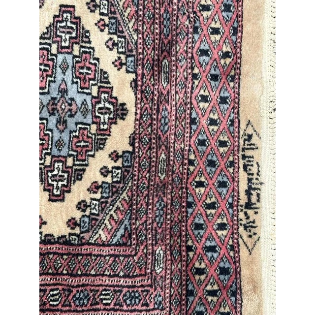 Small Vintage Pakistani Rug, 1980s For Sale - Image 9 of 11
