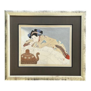 Mid 20th Century Japanese Woodblock Print 102 Fumees De Santal. Mandchoukuo by Paul Jacoulet For Sale