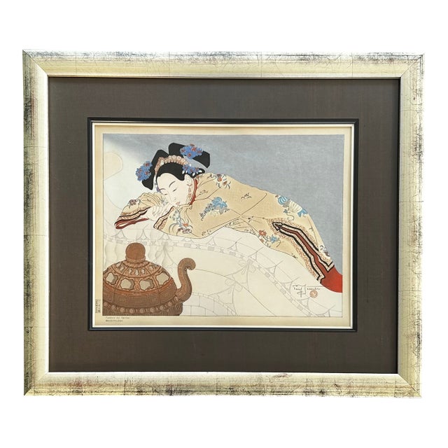 Mid 20th Century Japanese Woodblock Print 102 Fumees De Santal. Mandchoukuo by Paul Jacoulet For Sale