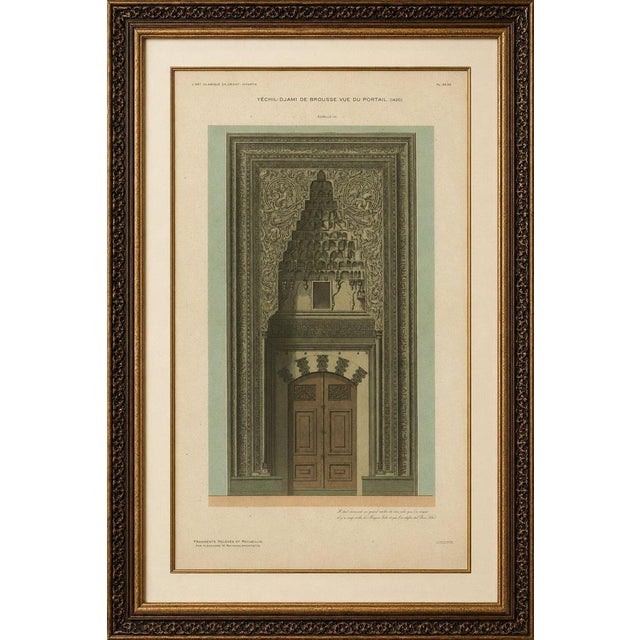 Gold Alexandre M. Raymond, Green Mosque Portal of Bursa, 1924, Paper For Sale - Image 8 of 9