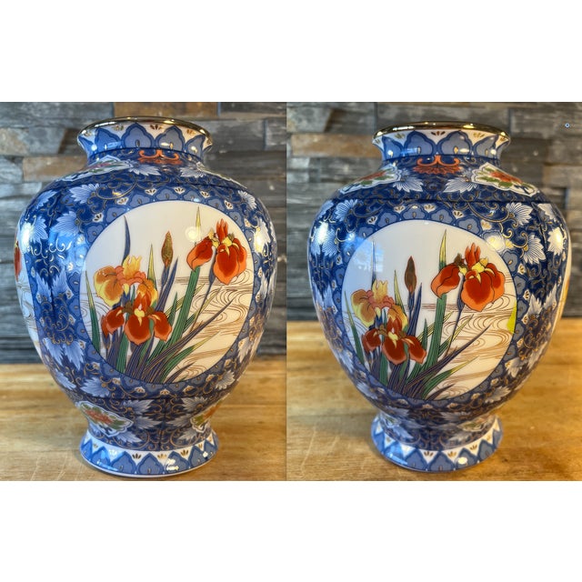 Asian Floral Blue Porcelain Vase For Sale - Image 11 of 13