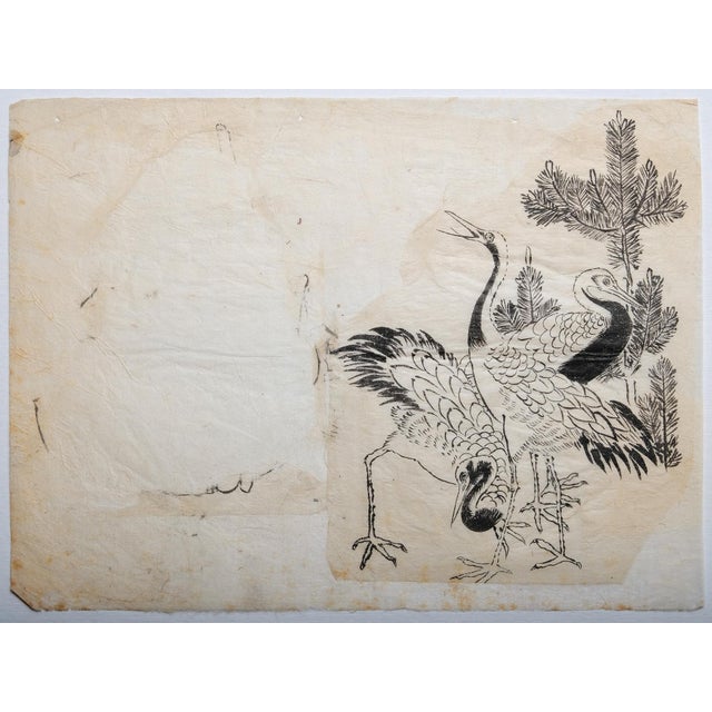 Japanese 18th Century Japanese Wood Block Proof of Three Cranes For Sale - Image 3 of 3